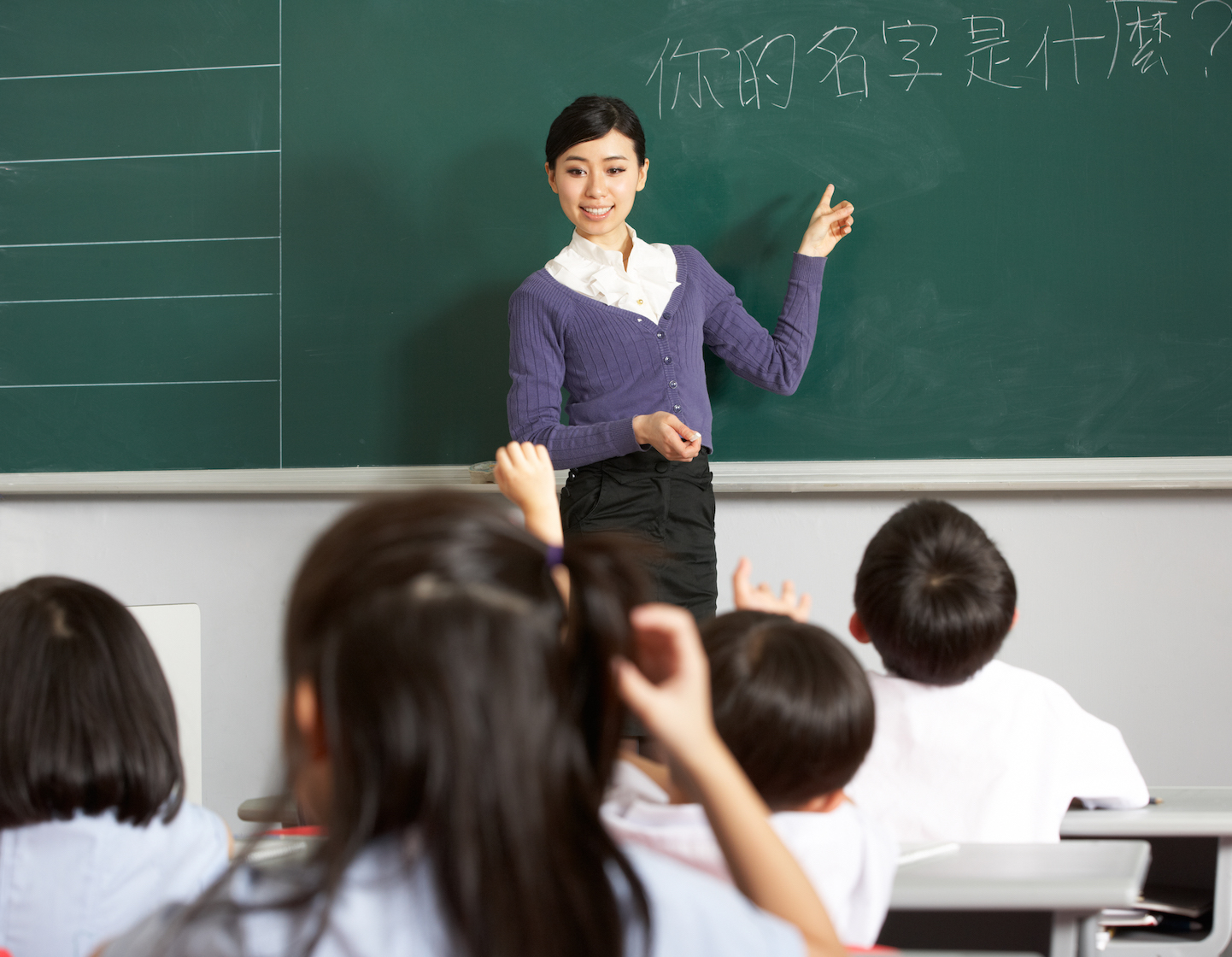 香港で子供たちが中国語を学べる場所: 中国語教室と子供向け広東語家庭教師